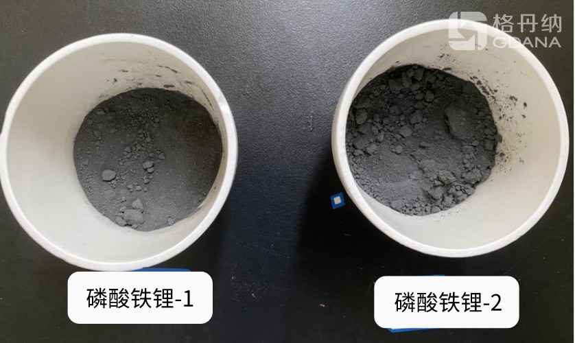 样品 样品